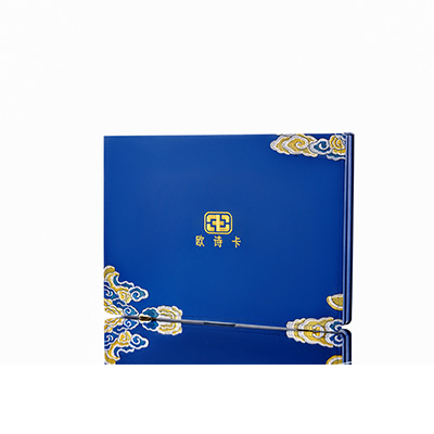 越秀产后修复调理套