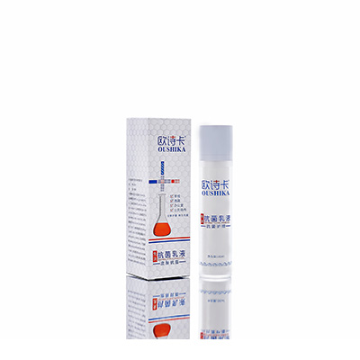 越秀多用途抗菌乳液